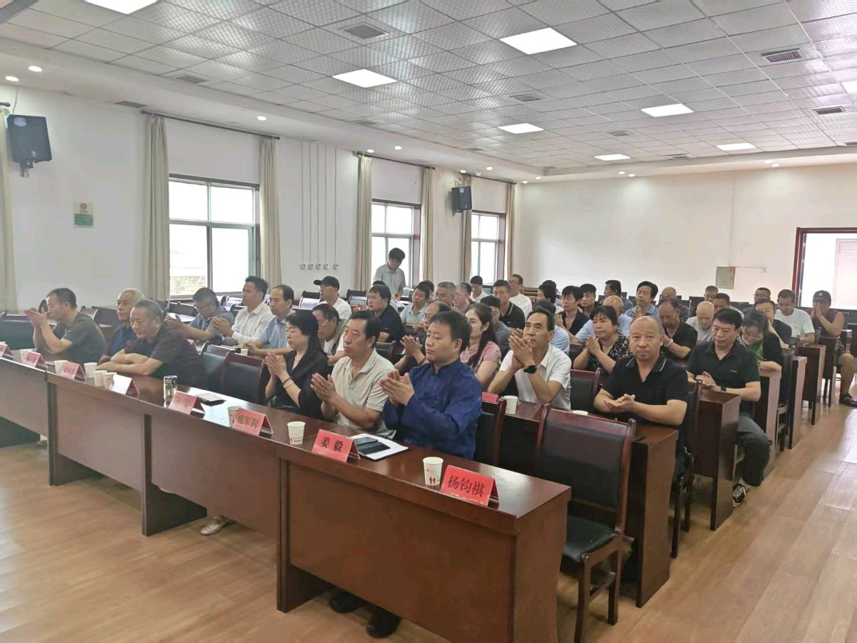 【金英伟 报道】赓续仓颉文脉 挥毫书写新篇——洛南县书法家协会第三届会员代表大会圆满落幕/金英伟(图4)