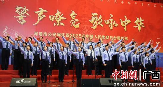 张希诵读 《为警察唱赞歌》作者：任学路（图3）