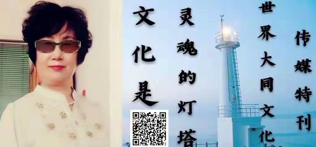 第二十二届“三木秉凤杯”卓越奖获奖感言文/青川（图4）