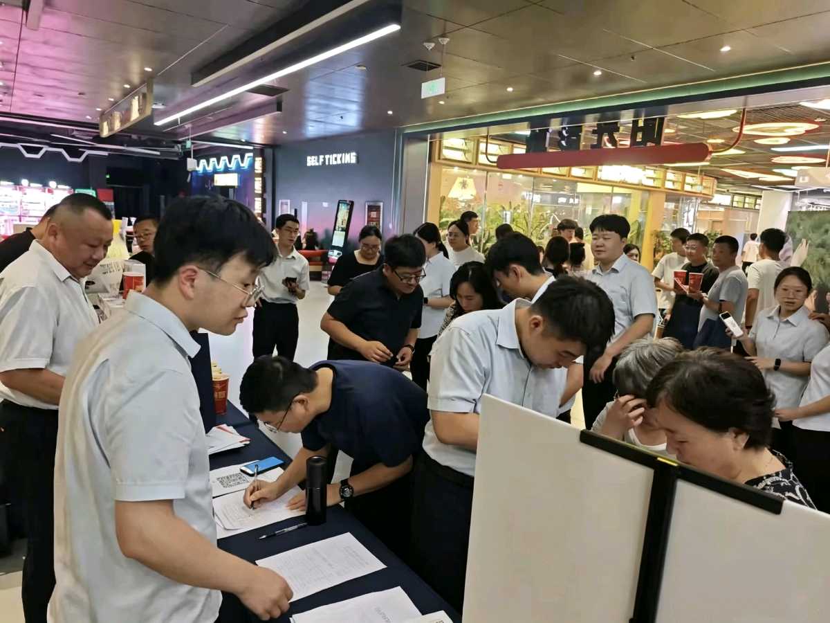温情相伴 服务暖心|建行临清支行个贷中心举办客户观影活动(图6)