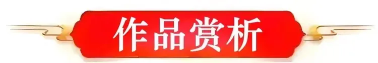 李关生——世界文化艺术顶尖创作人物(图4)