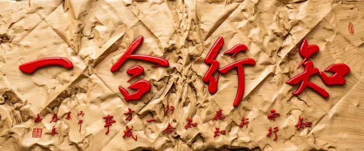 王春良——中国梦2026年度艺术特殊贡献人物（图8）