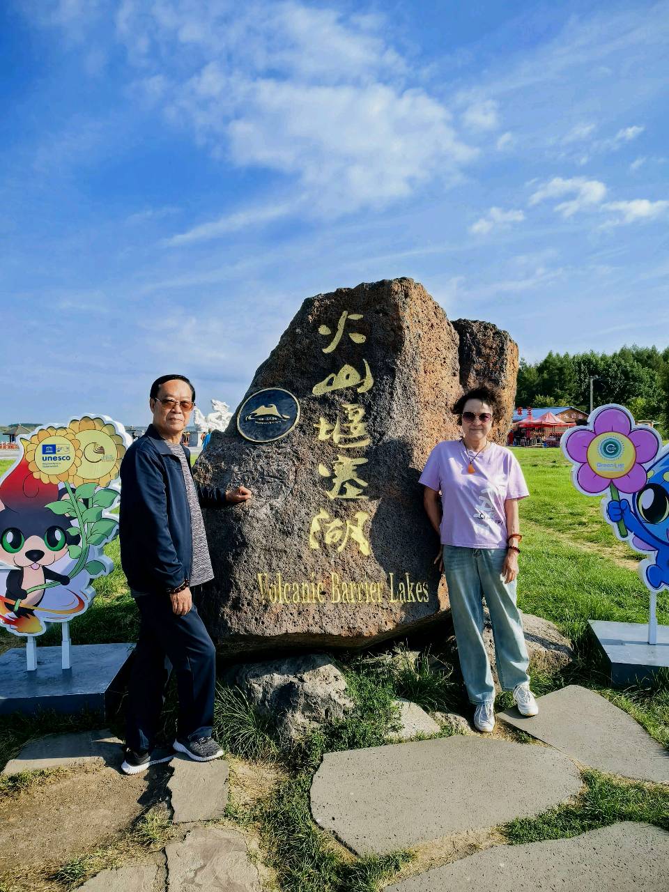 【踏着高温再出发】一路向东，再向北：文图/刘 钰（甘肃兰州）（图35）