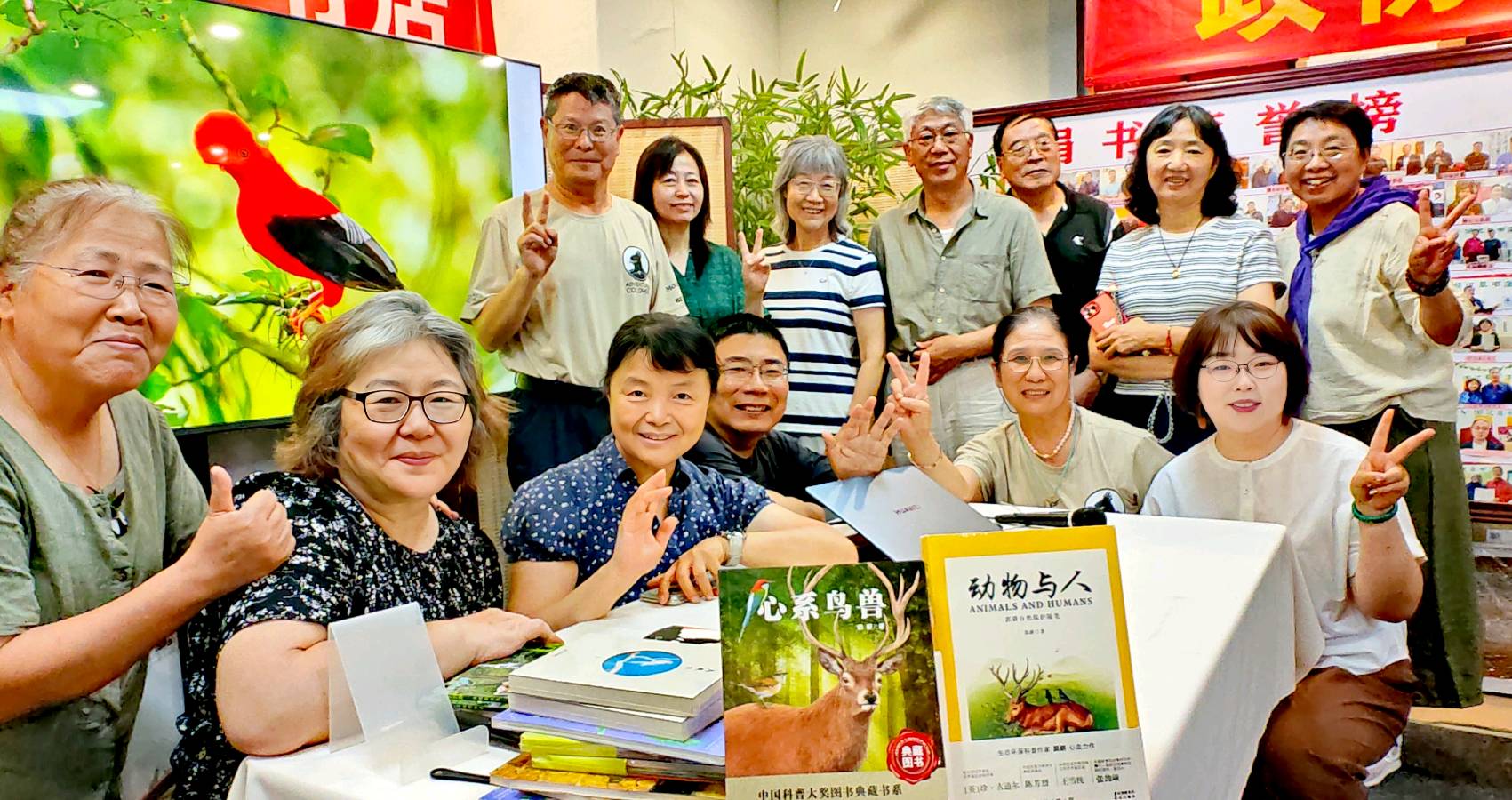司马小萌北京号 | 哥伦比亚观鸟归来,三位大咖兴致勃勃谈观感做科普(图11)