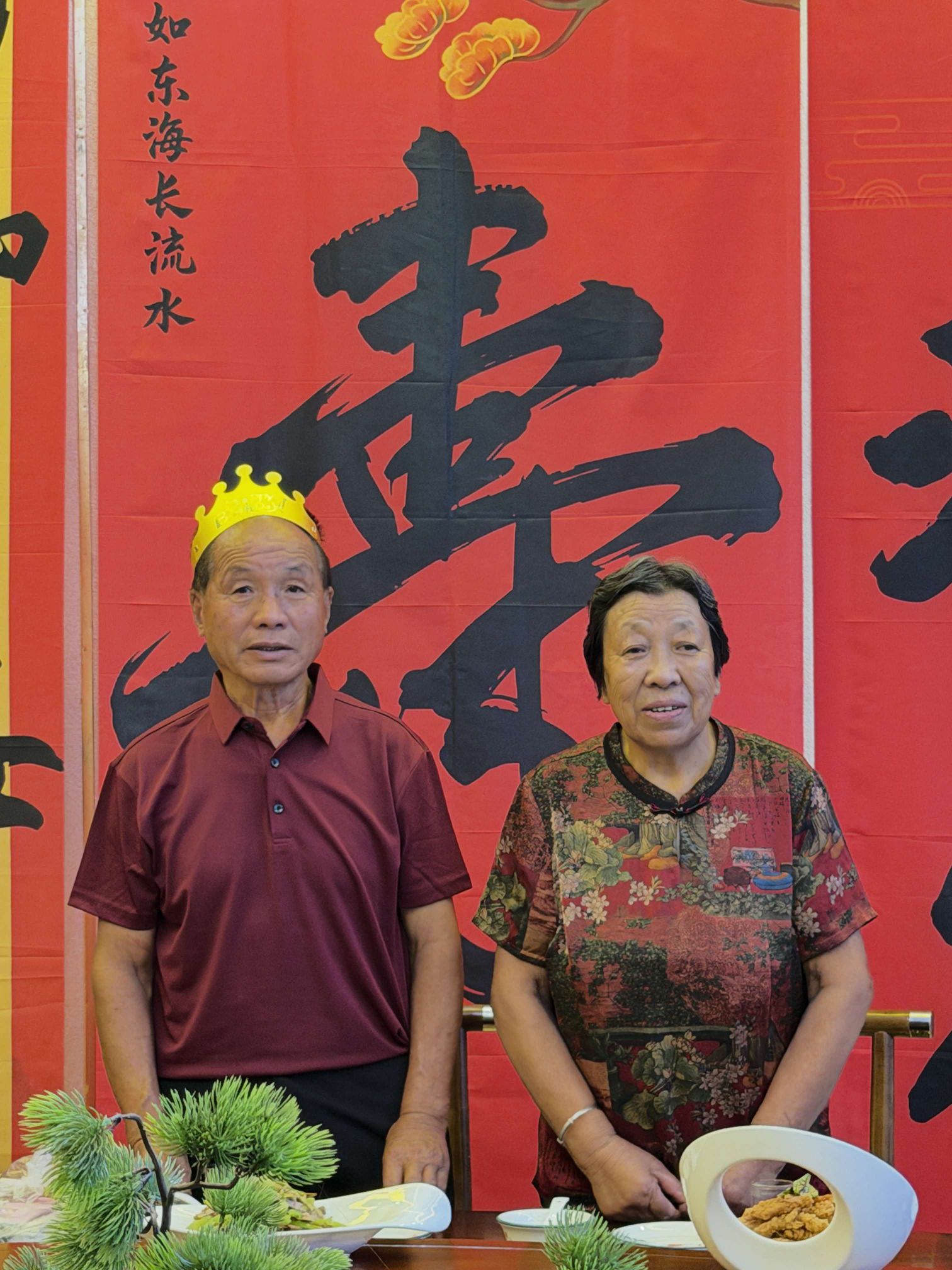 平凡中的光环（图3）