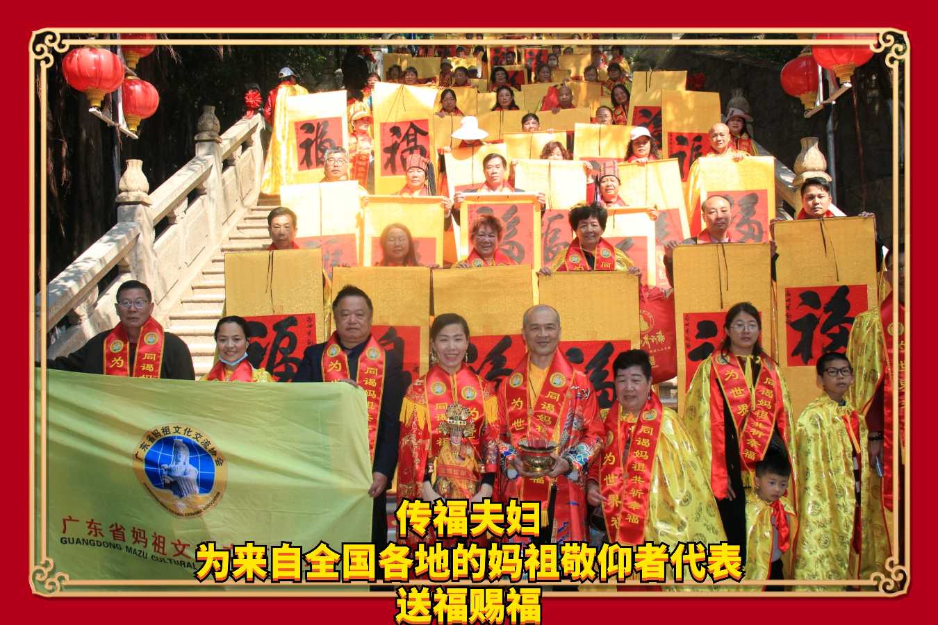 有一种法书叫黄太闻百福图（图14）