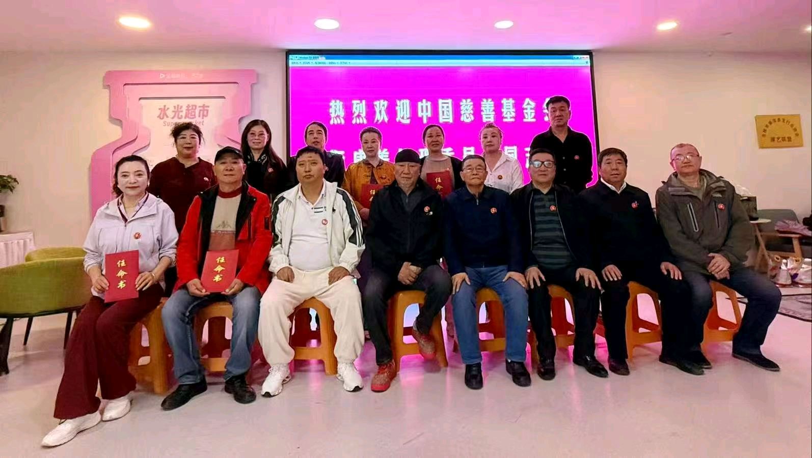 为健康慈善中国勇攀光辉顶点--焦德勇(图4)