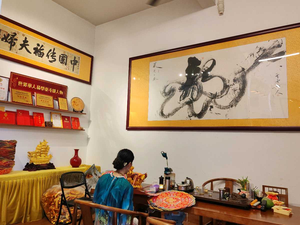 黄太闻千龙图:至今还是一个迷(图8)