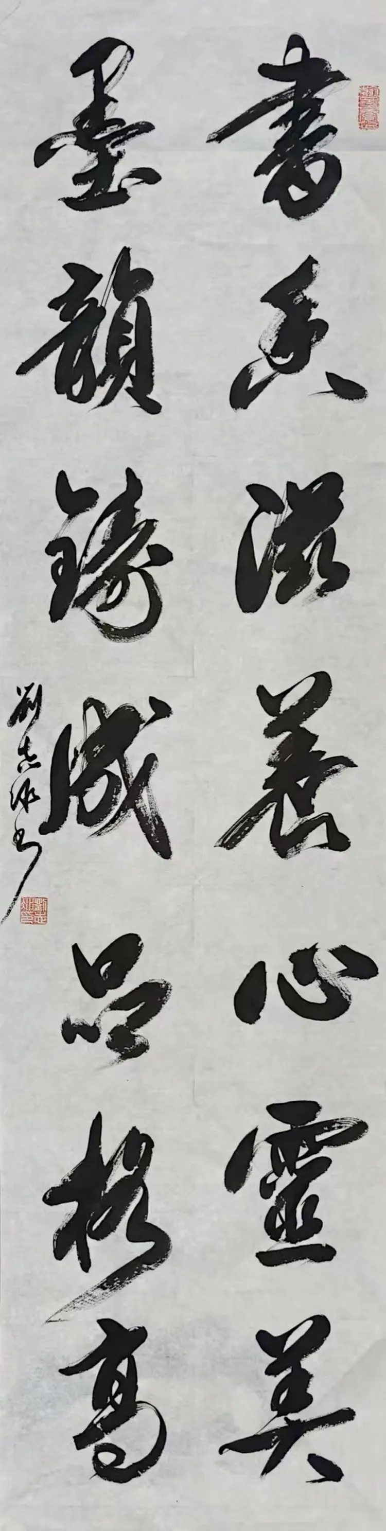 刘志冰——中国梦2026年度艺术特殊贡献人物(图11)