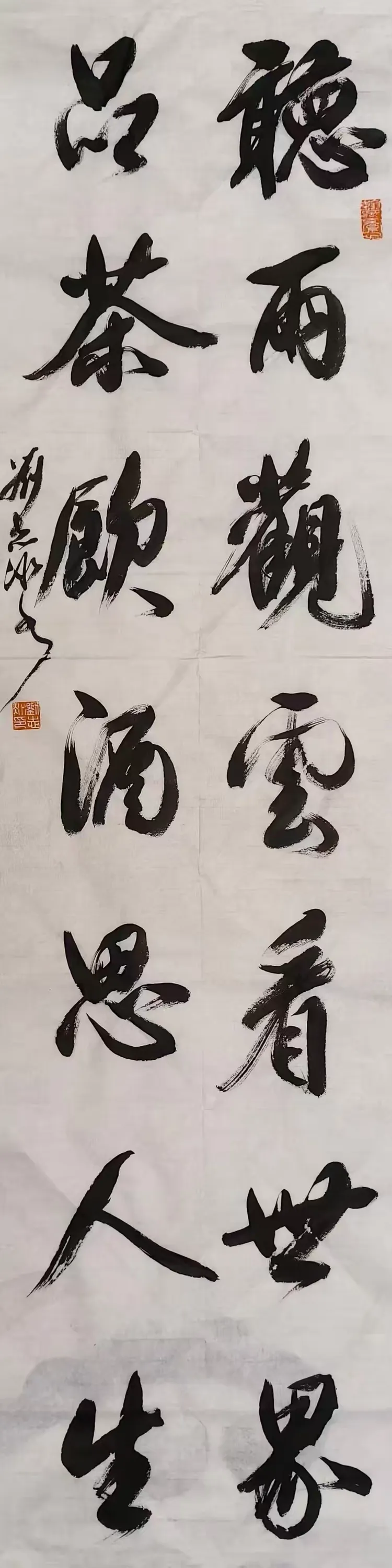 刘志冰——中国梦2026年度艺术特殊贡献人物(图12)