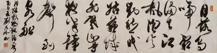 刘志冰——中国梦2026年度艺术特殊贡献人物(图10)