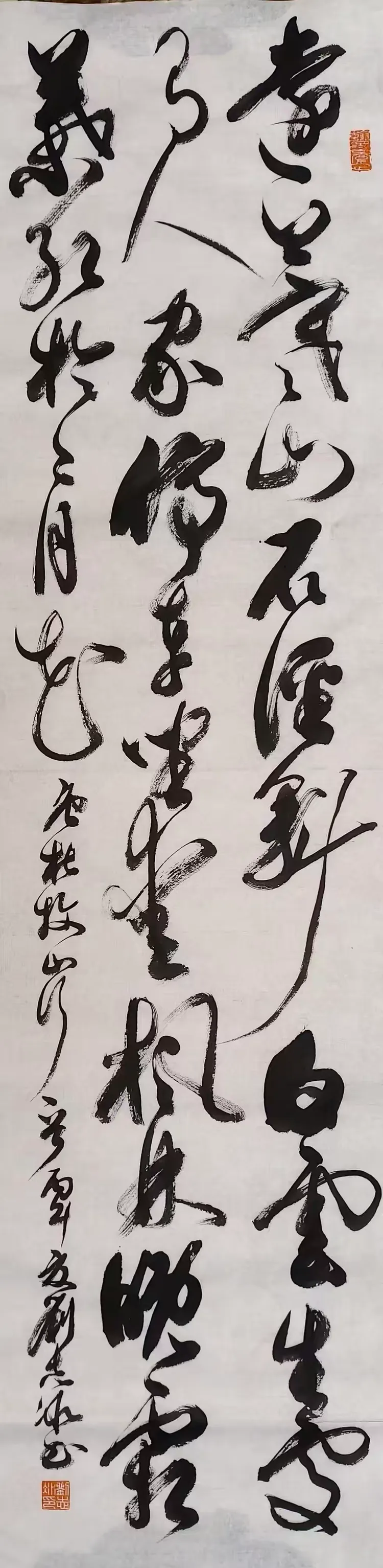刘志冰——中国梦2026年度艺术特殊贡献人物（图16）
