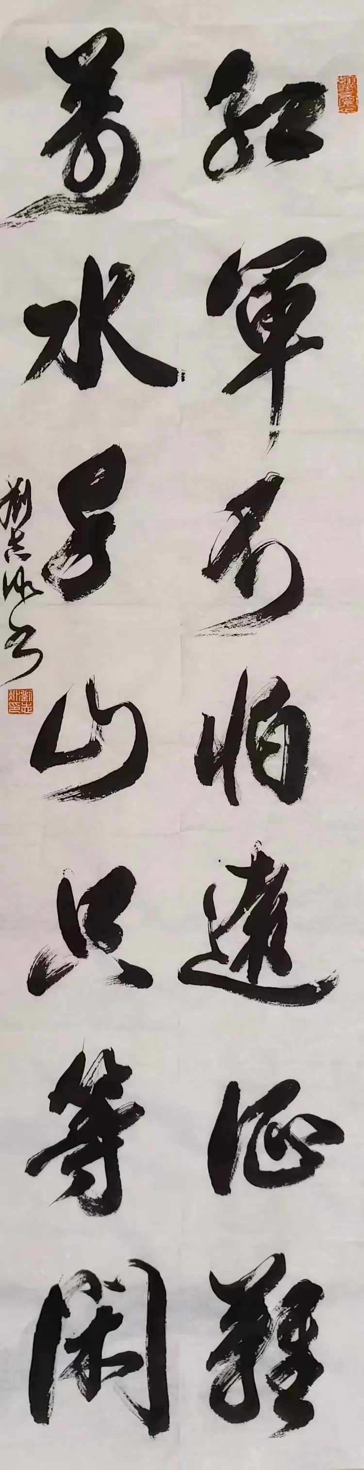 刘志冰——中国梦2026年度艺术特殊贡献人物（图13）