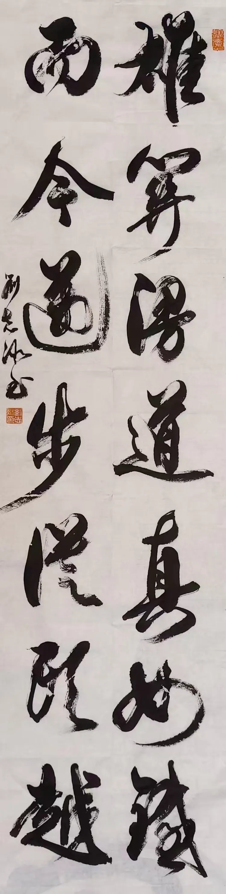 刘志冰——中国梦2026年度艺术特殊贡献人物(图17)