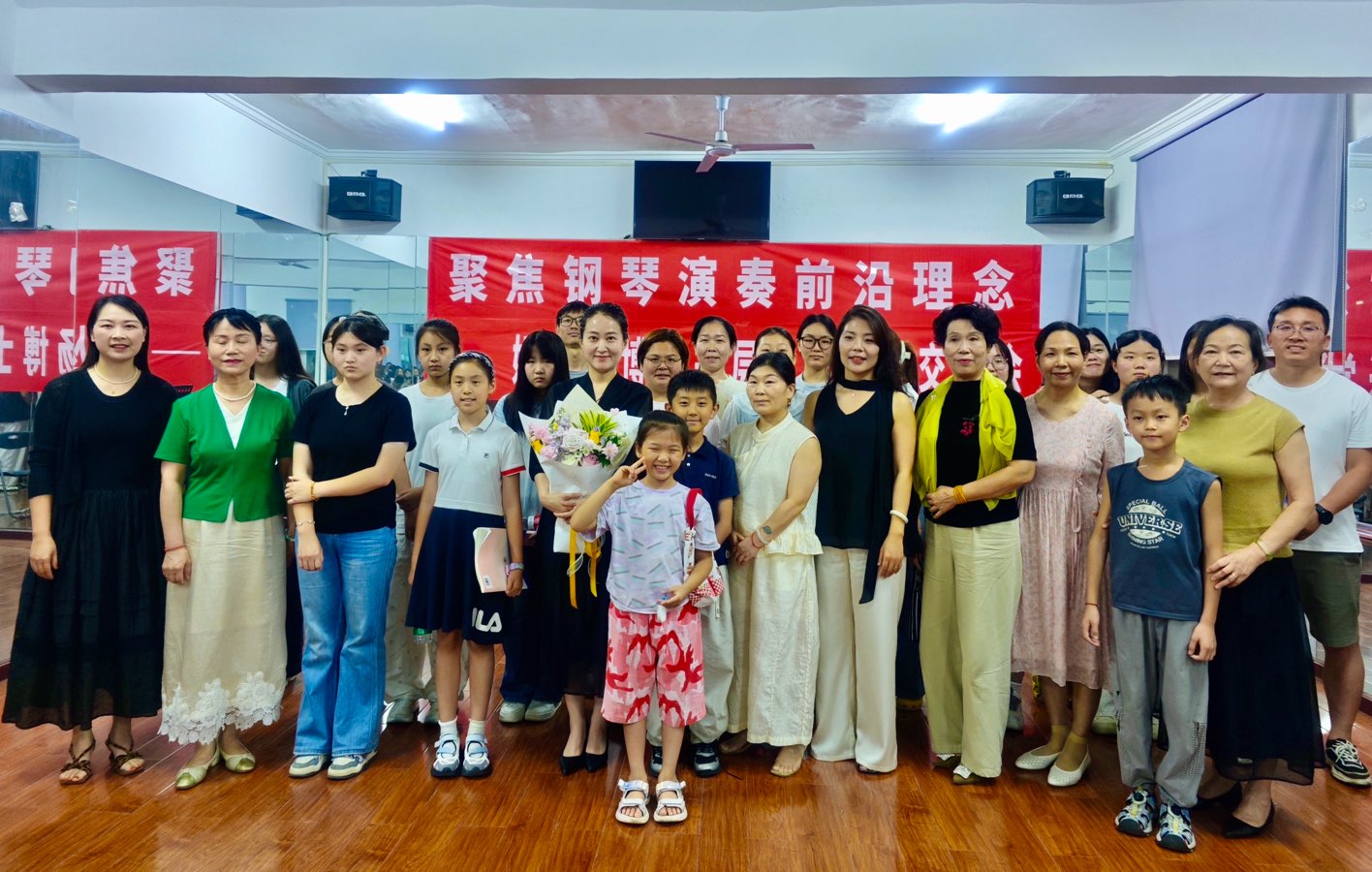 琴声传雅韵 美育润偃师——姬丛扬钢琴博士基层音乐学术交流会在偃师成功举办！