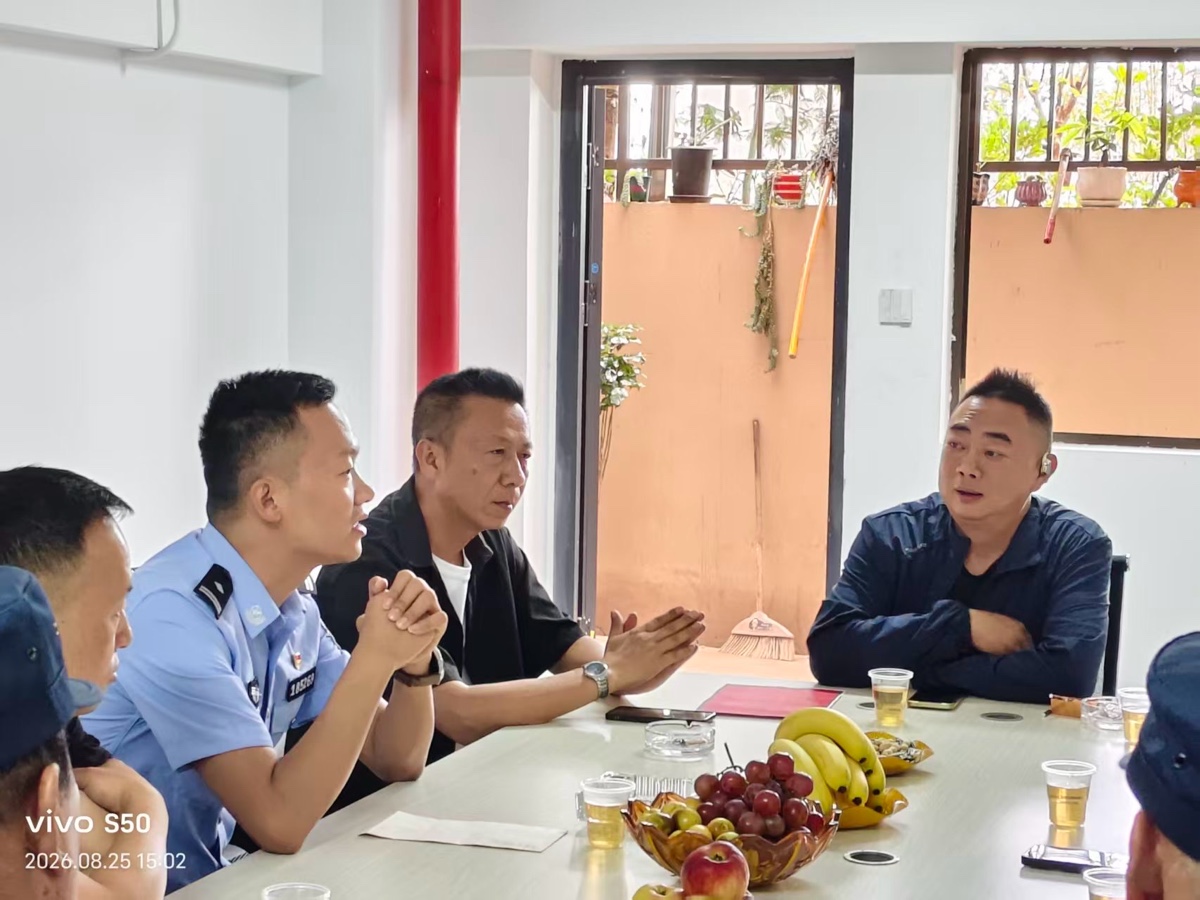 云南龙盾特卫保安员临危协助警方 智勇双全抓获电诈嫌疑人