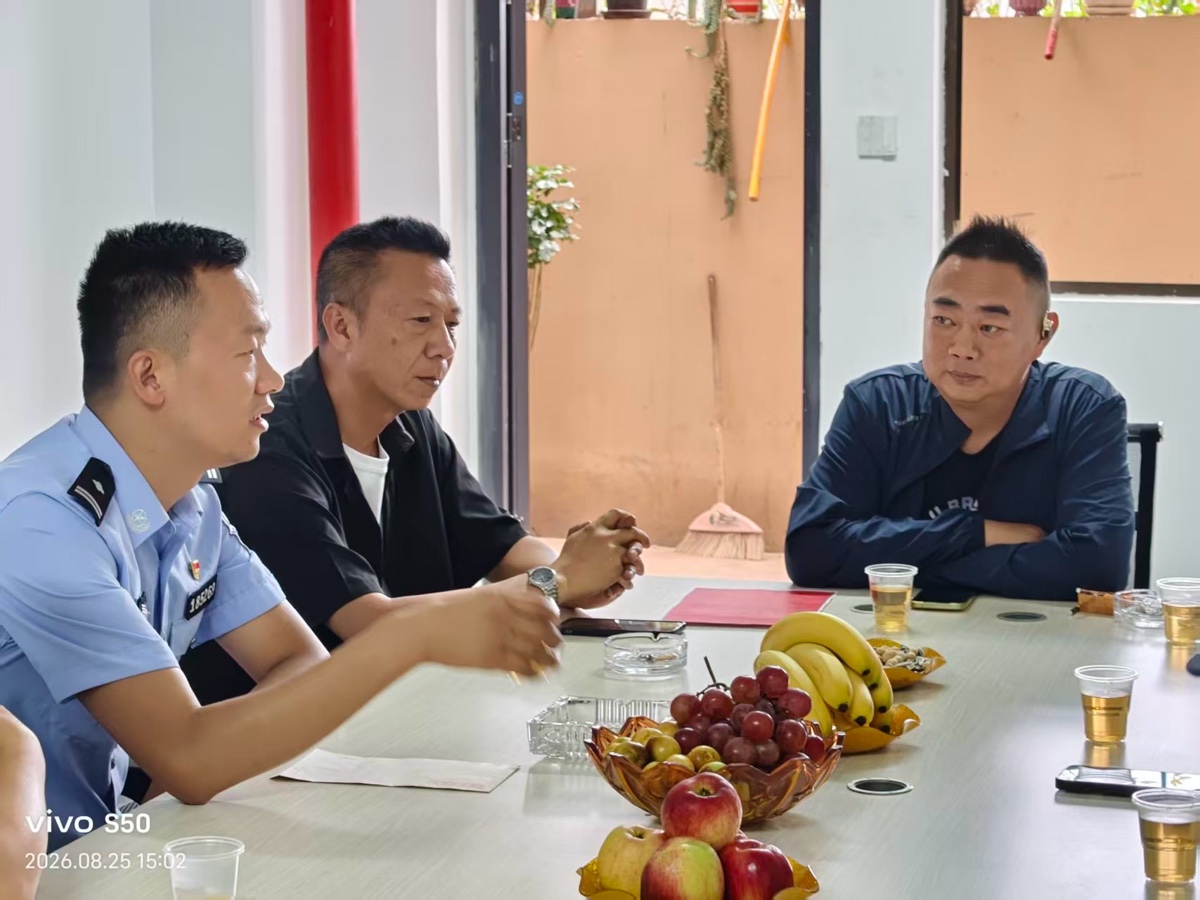 云南龙盾特卫保安员临危协助警方 智勇双全抓获电诈嫌疑人