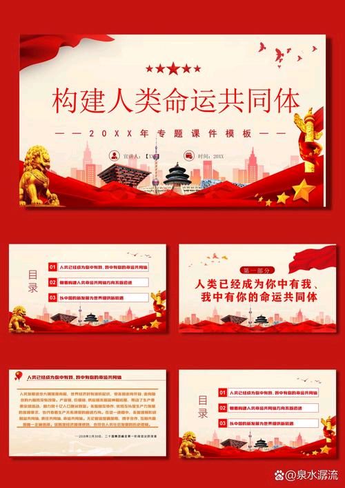 第二十三届″三木秉凤杯″征文公告（图4）