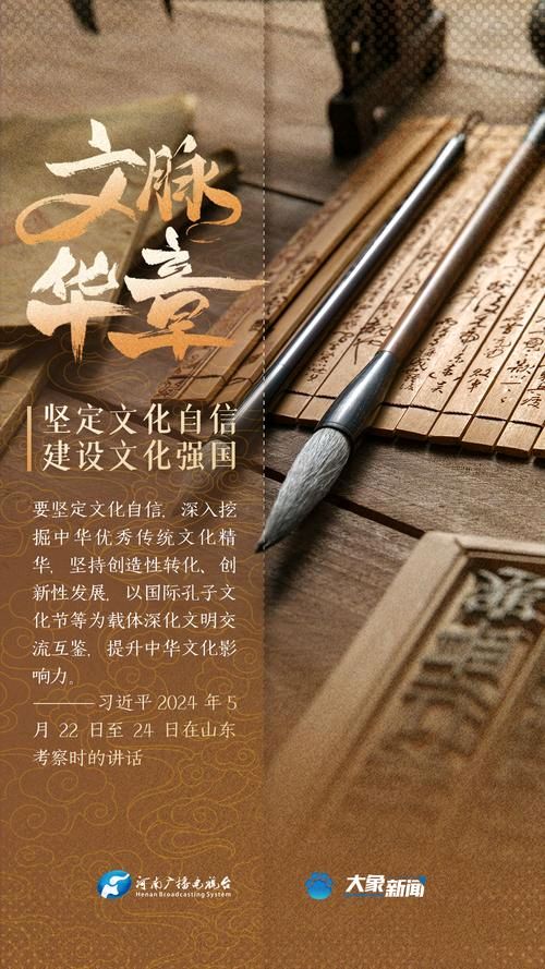 第二十三届″三木秉凤杯″征文公告（图5）