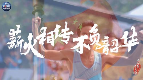 第二十三届″三木秉凤杯″征文公告（图6）