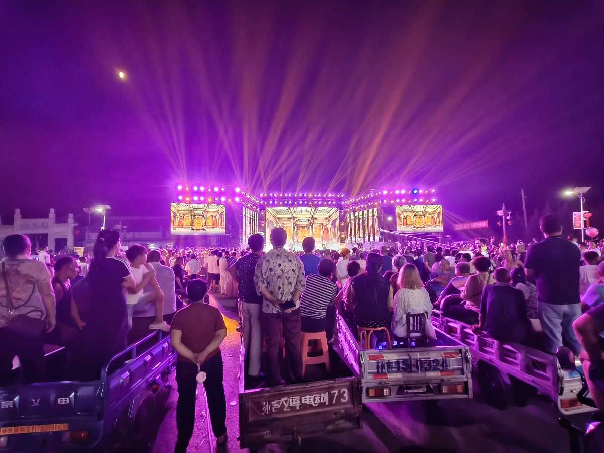 张忠信原创‖安昌第三届古会赋(图12)