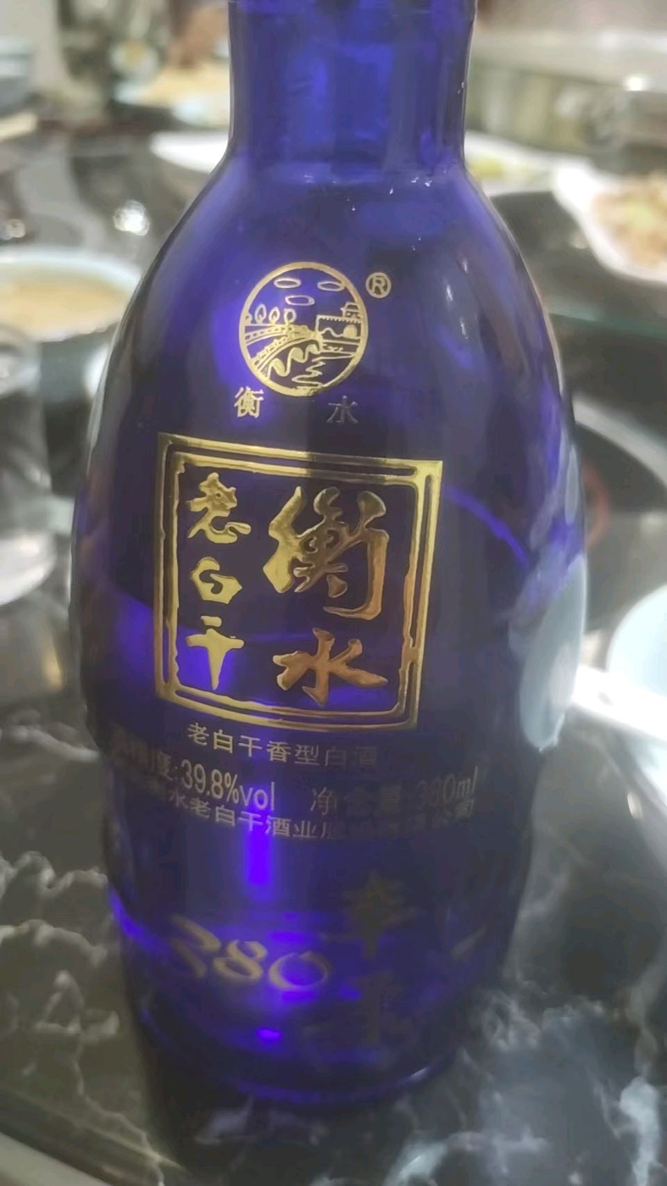 【故道文化·新诗·9278】于新医诗作（图4）