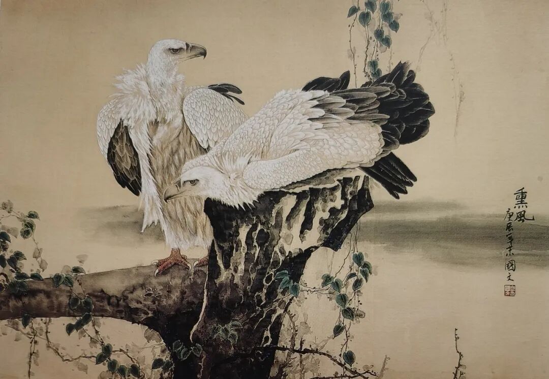 白国文《游艺求真》中国当代书画名家致敬文脉主题汇展（图11）