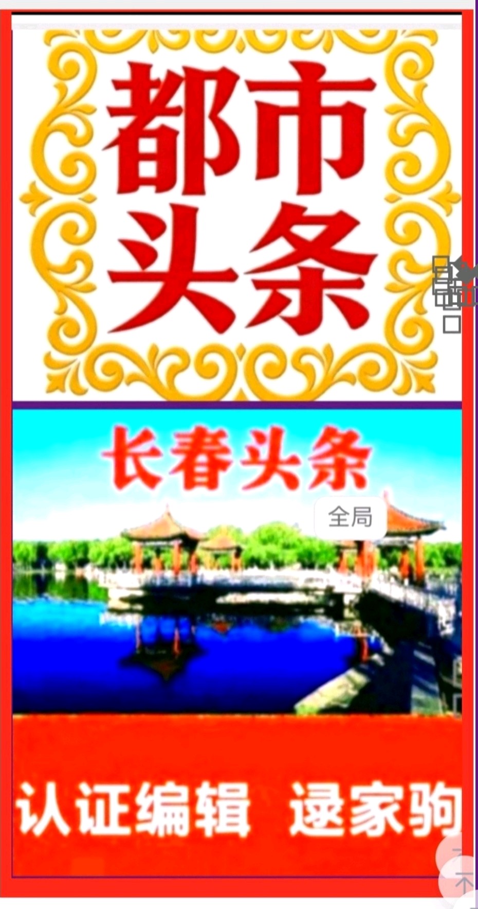 钱——究竟该不该借