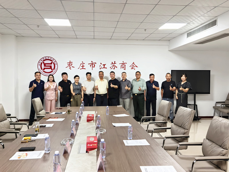 微信图片_20260828120607 微信图片_20260828120607