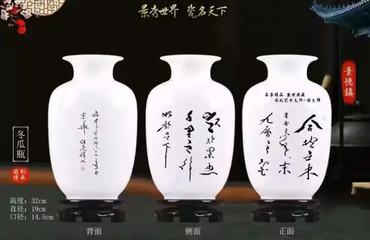 中国文联终身成就艺术家——张先锋（图20）