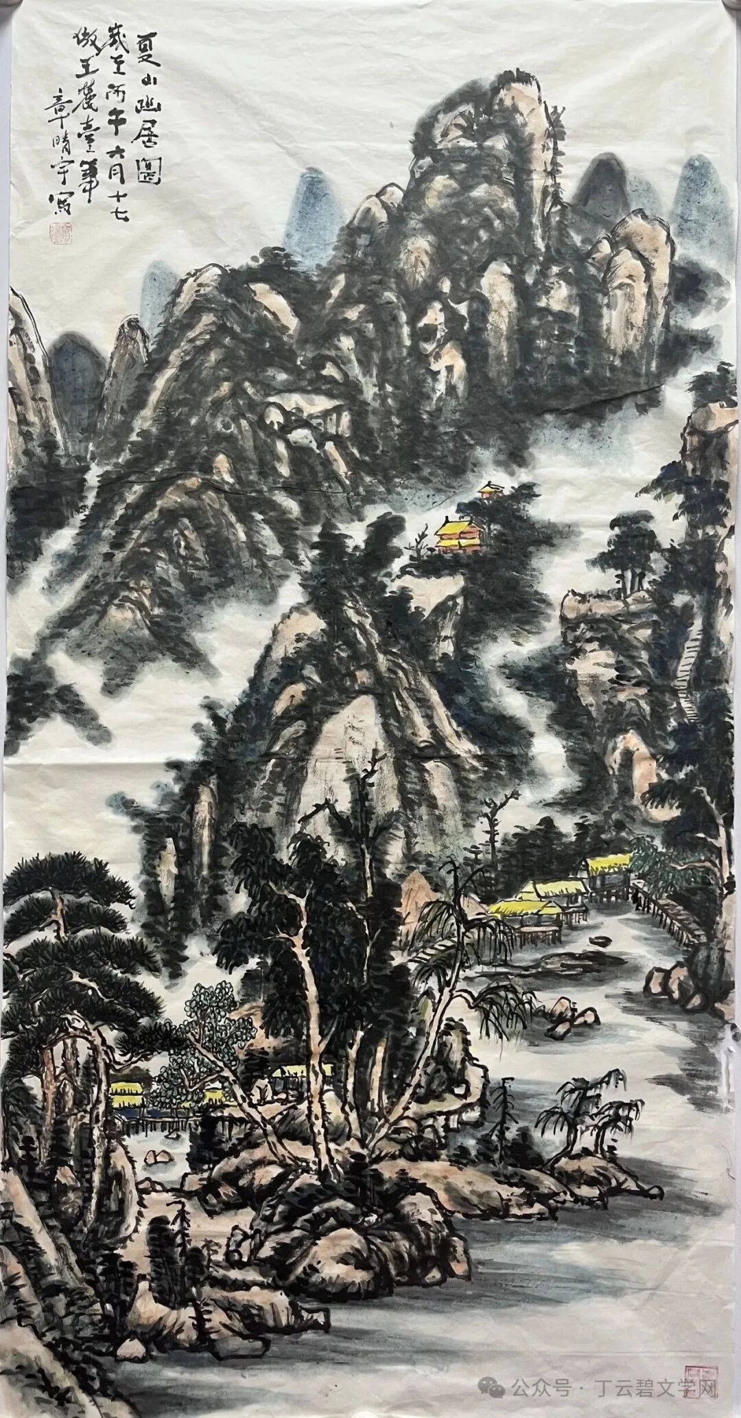 图片