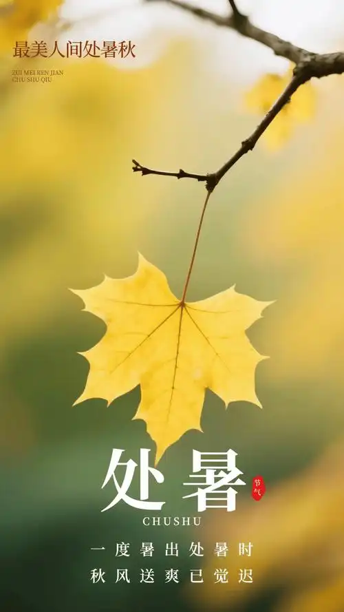 【燕赵文学】诗歌：晨练（外一首）河北/任先增（图2）