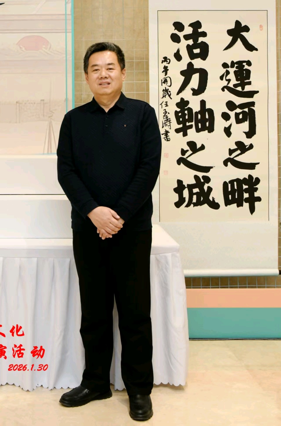 【燕赵文学】散文：育儿镜鉴毓贤良（河北/任玉涛）（图7）