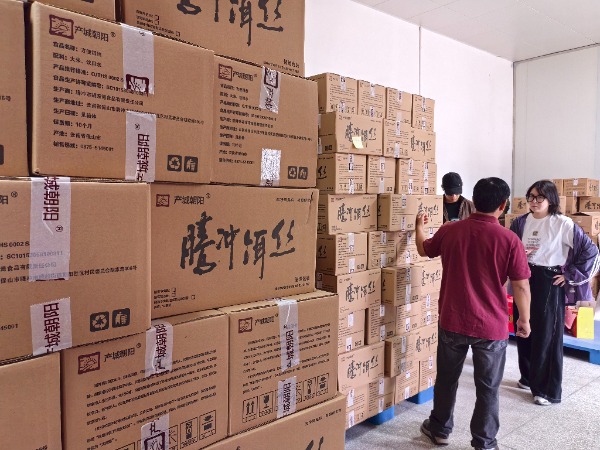 “山海情深三十载·闵保携手向未来”（1）‖腾冲：援滇项目精准实施，产业协作亮点纷呈（图9）