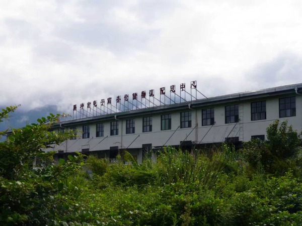 “山海情深三十载·闵保携手向未来”（1）‖腾冲：援滇项目精准实施，产业协作亮点纷呈（图4）