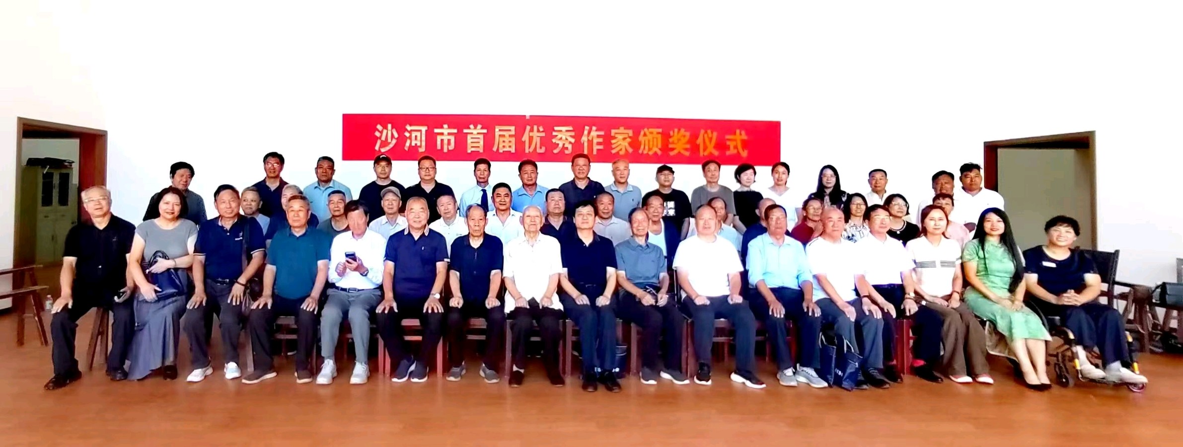 【燕赵文学】短讯：沙河市首届优秀作家颁奖仪式今日举行（河北/梁龙宝）（图5）