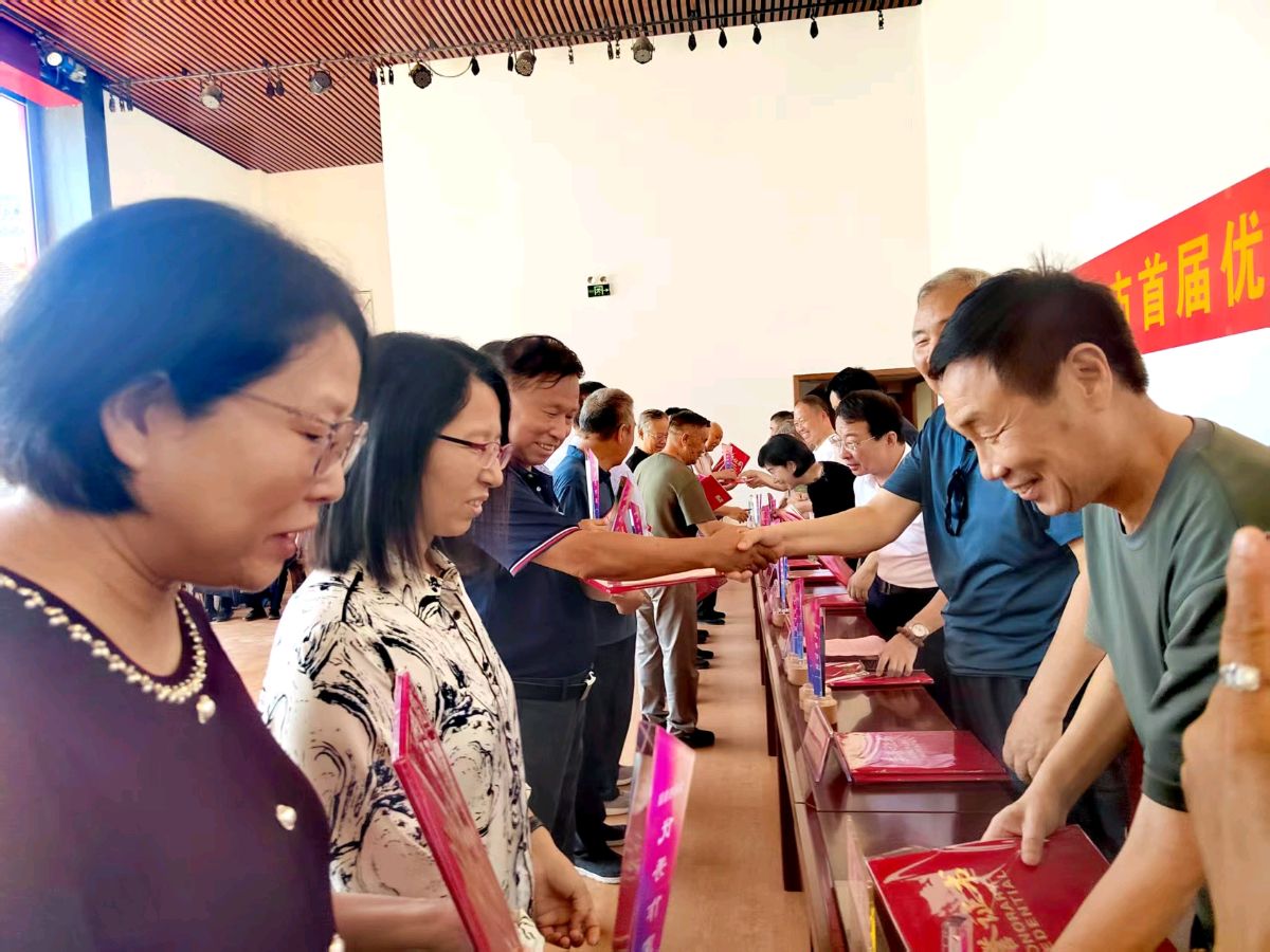 【燕赵文学】短讯：沙河市首届优秀作家颁奖仪式今日举行（河北/梁龙宝）（图4）