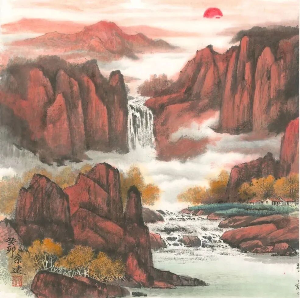 郜宗远《游艺求真》中国当代书画名家致敬文脉主题汇展（图9）
