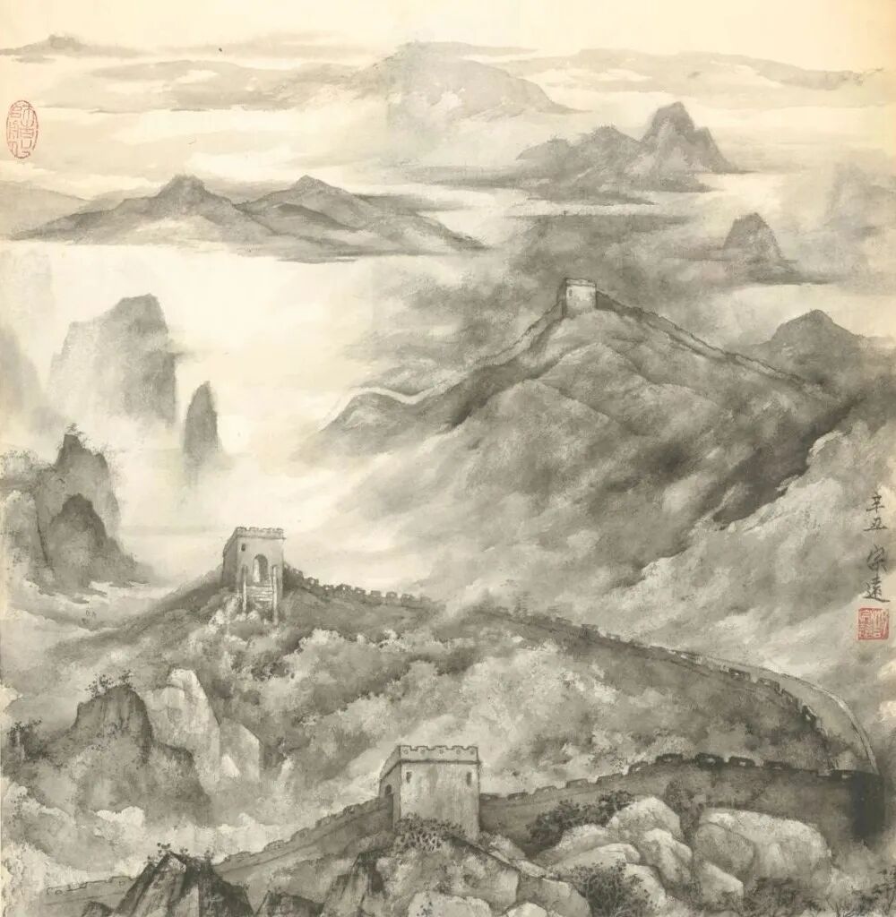 郜宗远《游艺求真》中国当代书画名家致敬文脉主题汇展（图8）