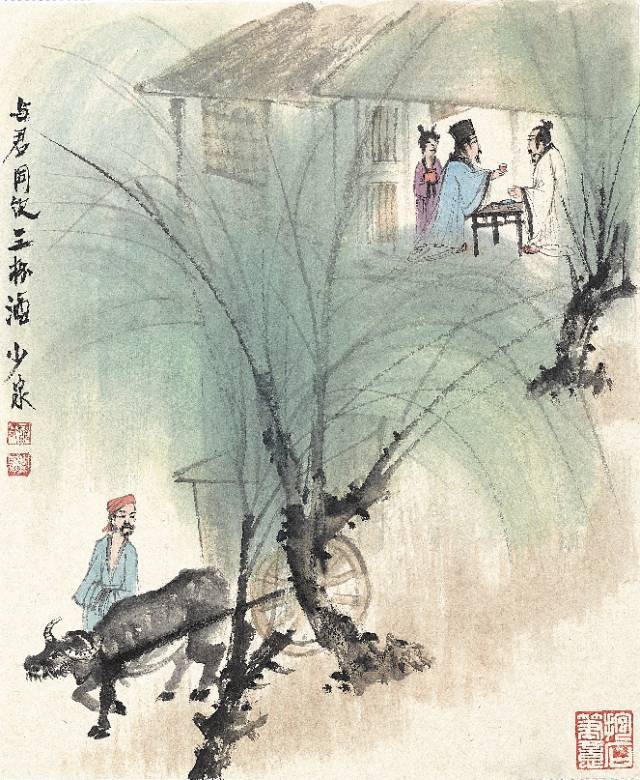 中国文联终身成就艺术家——罗建泉（图11）