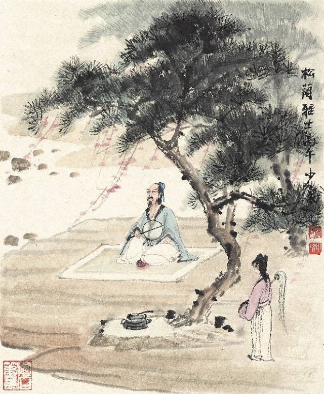 中国文联终身成就艺术家——罗建泉(图13)