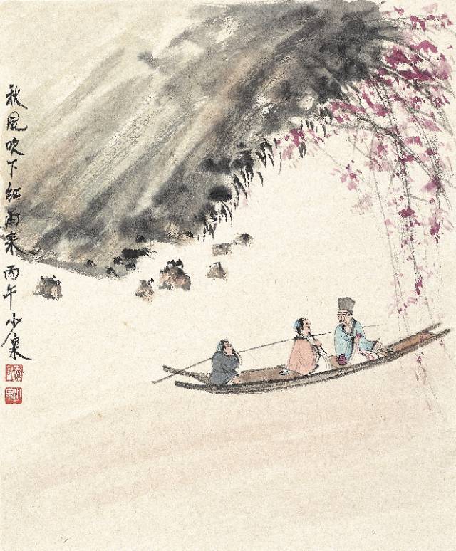 中国文联终身成就艺术家——罗建泉(图9)
