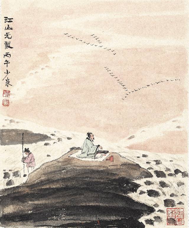 中国文联终身成就艺术家——罗建泉（图10）