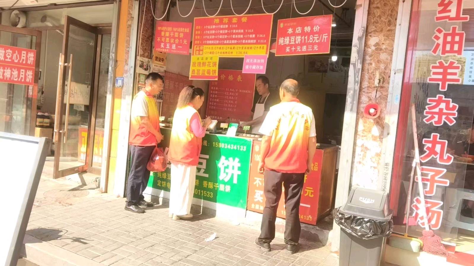 寻一方糕香烟火 守护传统匠心（图3）