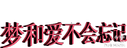 images/2/2026/09/b4iLL1lx0Xqg1TgJXwUzt1lzgavVHZ.gif
