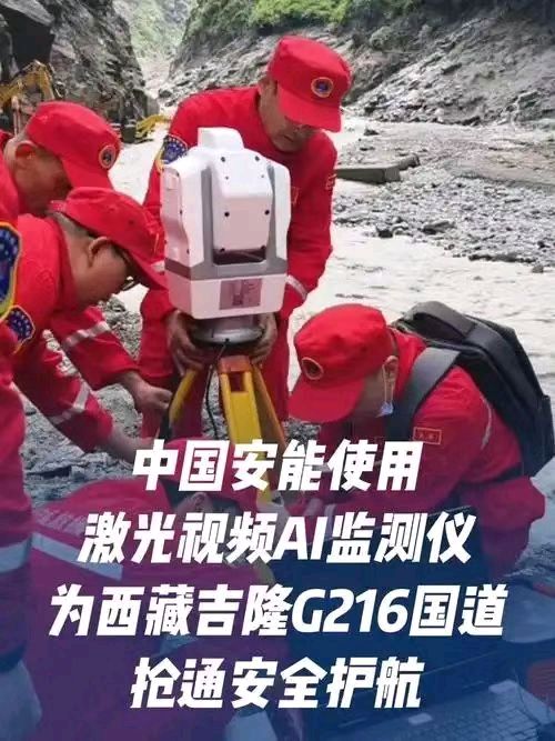 《赞中国安能》联机全球发布谢瑛中作品欣赏（图11）