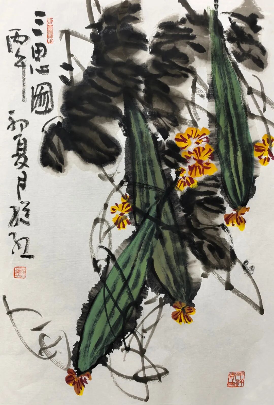 刘继红《游艺求真》中国当代书画名家致敬文脉主题汇展（图15）