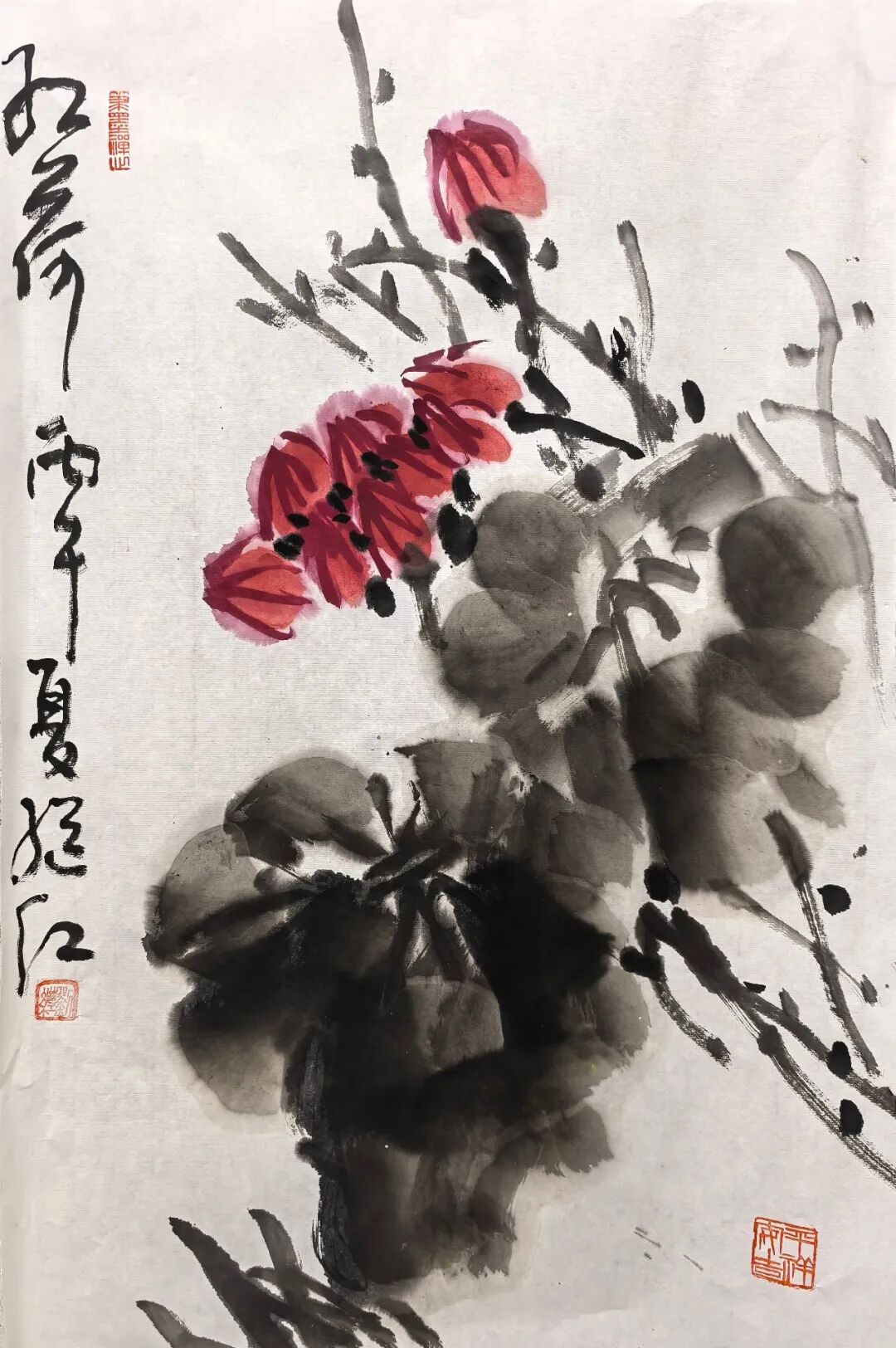 刘继红《游艺求真》中国当代书画名家致敬文脉主题汇展（图17）