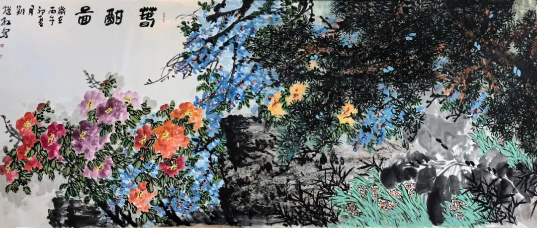 刘继红《游艺求真》中国当代书画名家致敬文脉主题汇展（图12）