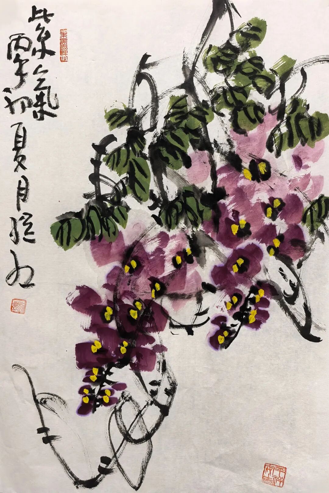刘继红《游艺求真》中国当代书画名家致敬文脉主题汇展（图18）